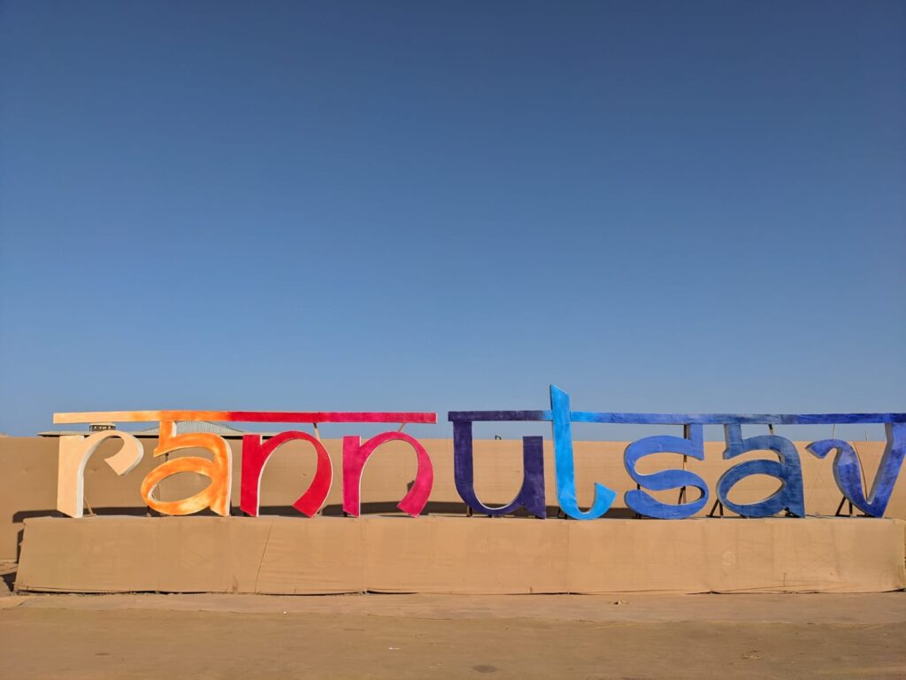 Rann Utsav